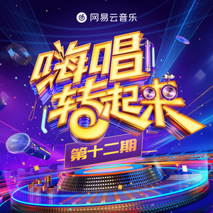 亚洲深喉囗爆HD
