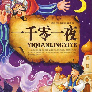 亚洲深喉囗爆HD
