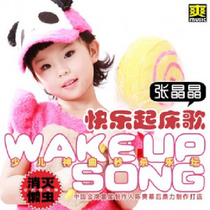 亚洲深喉囗爆HD
