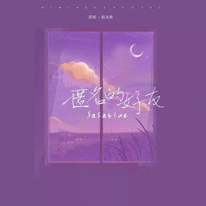 亚洲深喉囗爆HD
