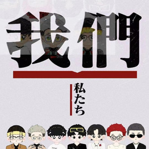 亚洲深喉囗爆HD
