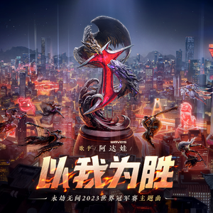 亚洲深喉囗爆HD
