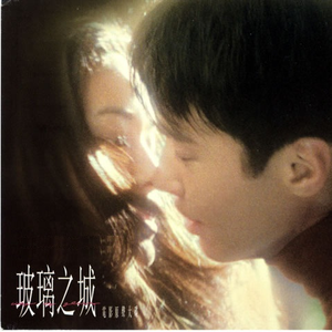 亚洲深喉囗爆HD
