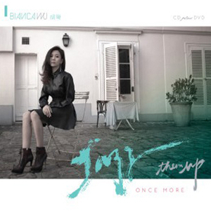 亚洲深喉囗爆HD
