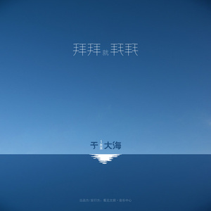 亚洲深喉囗爆HD
