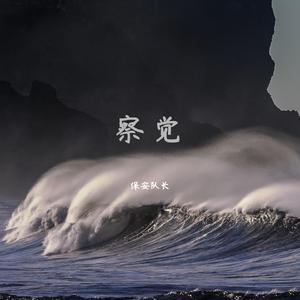 亚洲深喉囗爆HD
