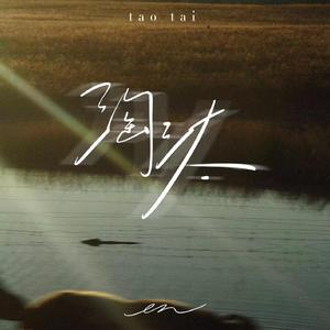 亚洲深喉囗爆HD
