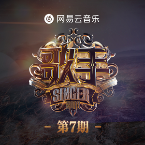 亚洲深喉囗爆HD
