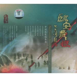 亚洲深喉囗爆HD
